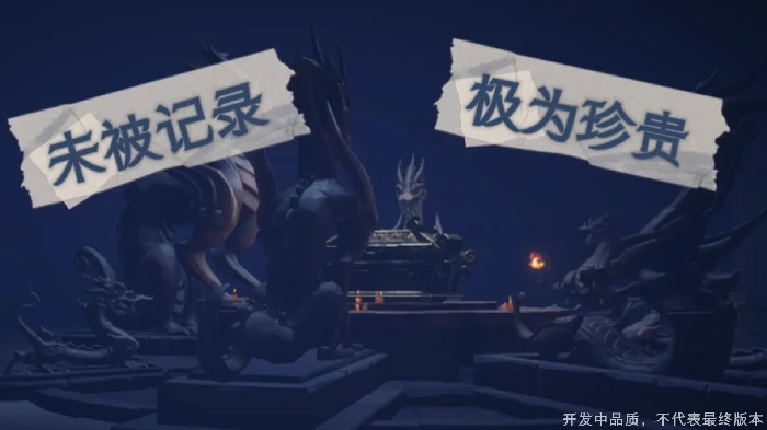 超自然行动组