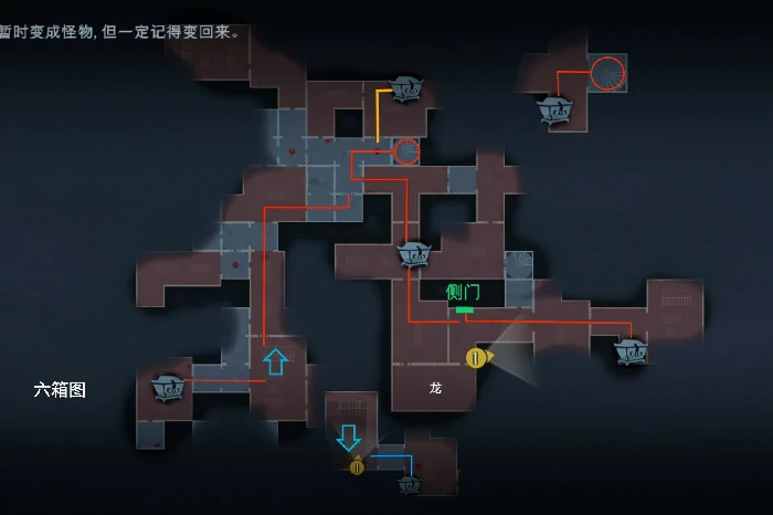超自然行动组