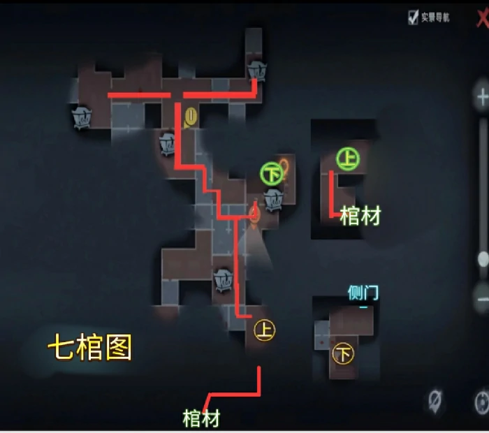超自然行动组