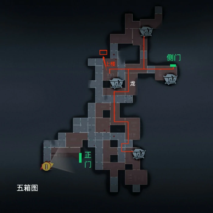 超自然行动组