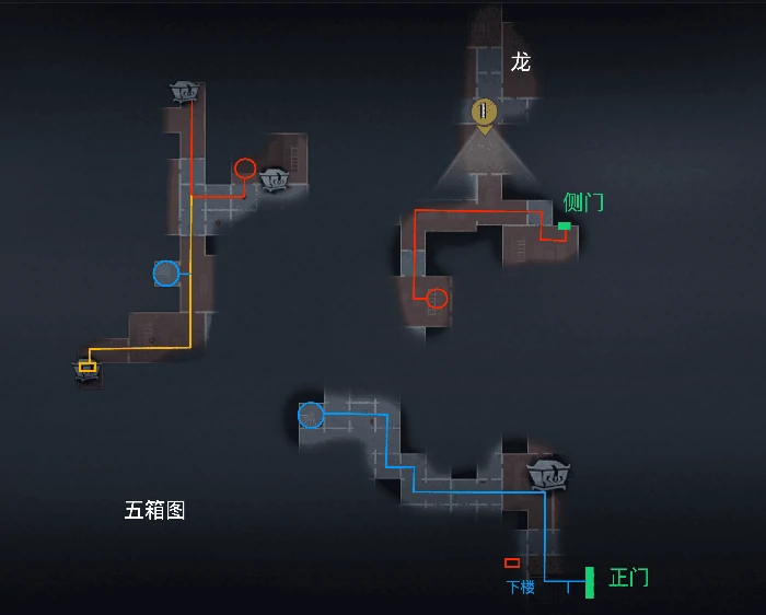 超自然行动组