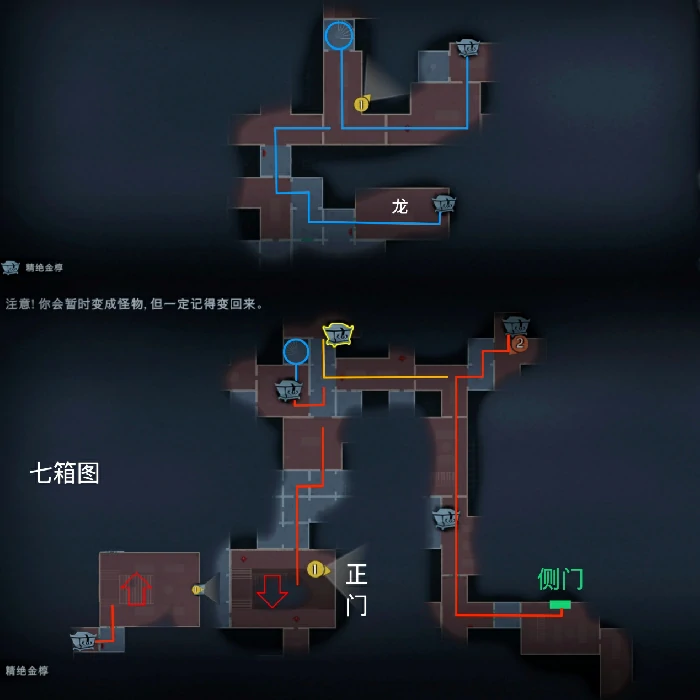 超自然行动组