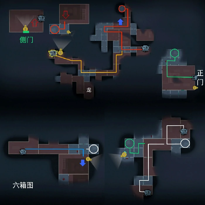 超自然行动组