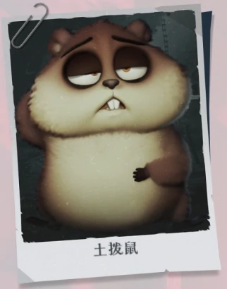 超自然行动组