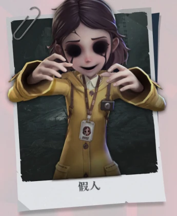 超自然行动组