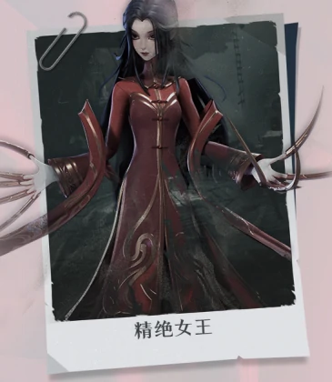 超自然行动组