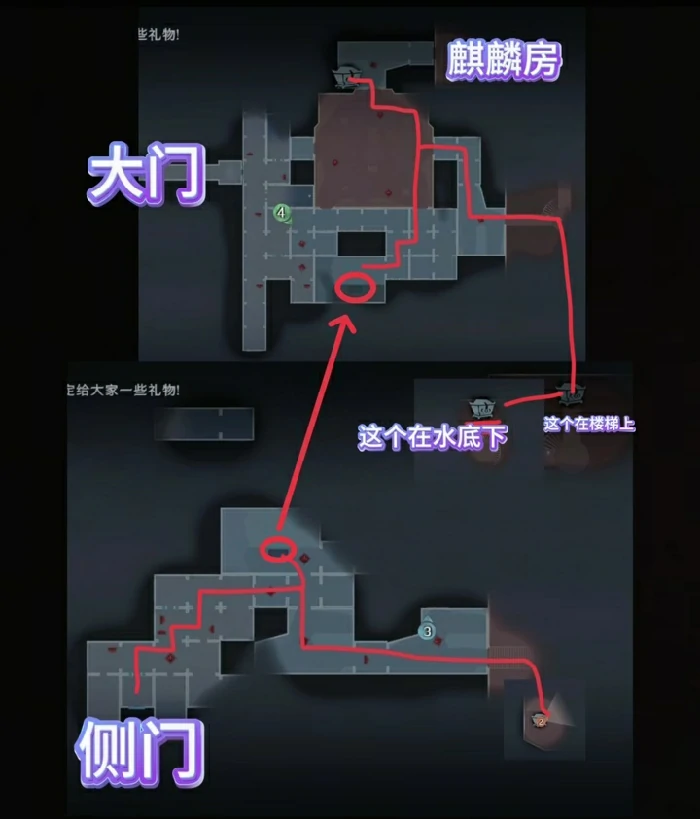 超自然行动组