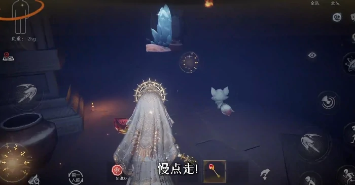 超自然行动组