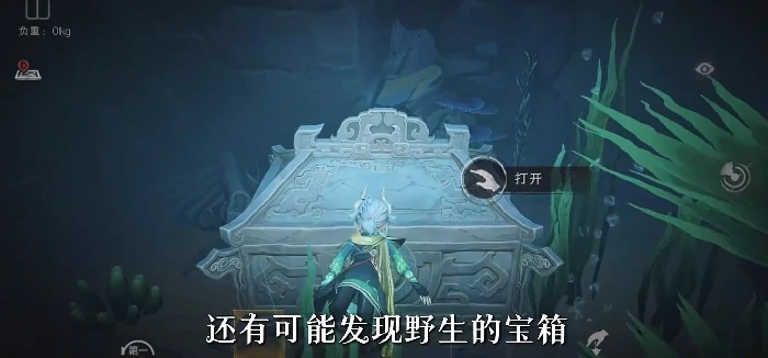 超自然行动组