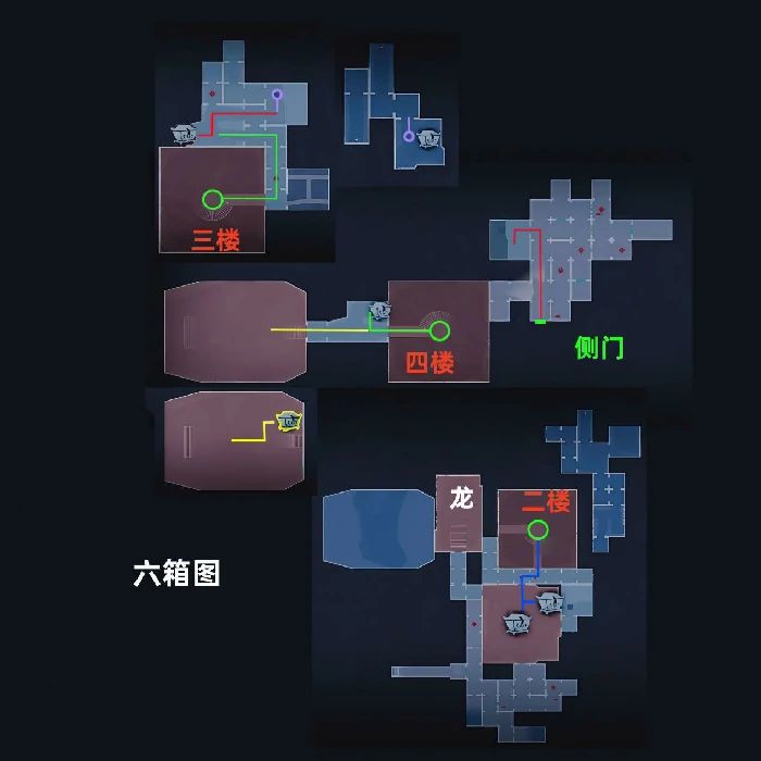 超自然行动组