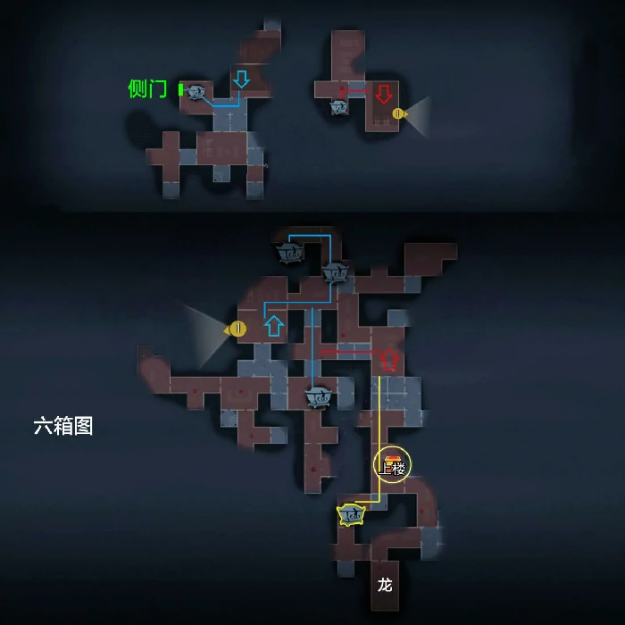 超自然行动组