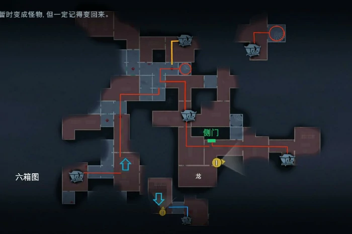 超自然行动组