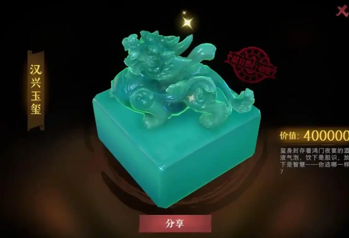 超自然行动组