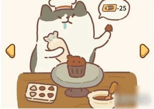 动物餐厅里纪念物裱花袋怎么获得 动物餐厅获得纪念物裱花袋方法一览,