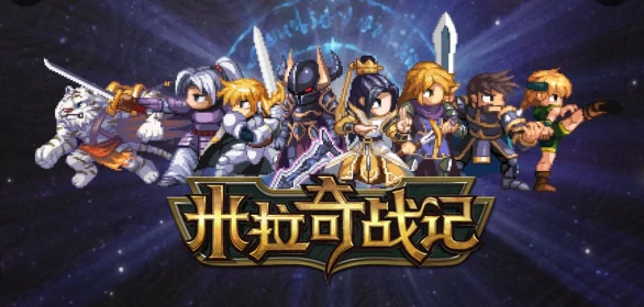 米拉奇战记手机版怎么暂停出兵 米拉奇战记暂停出兵方法