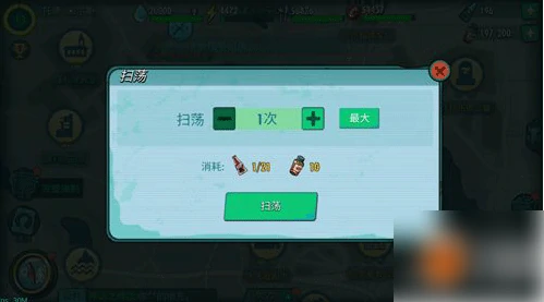 辐射避难所ol樱桃可乐怎么得 樱桃可乐获得方法分享,