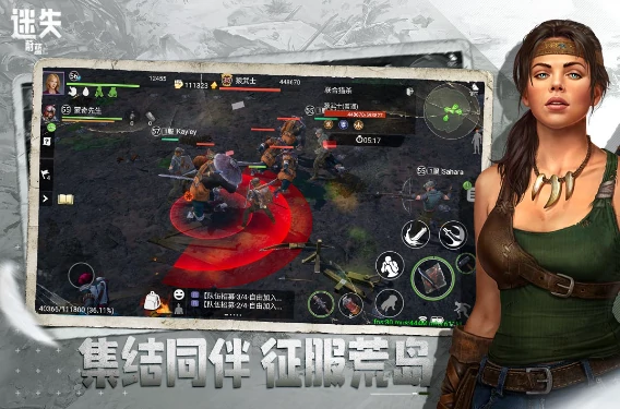 迷失蔚蓝游戏套索怎么获得的 方法介绍