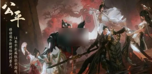 剑网3无界需要点卡才能玩吗 剑网3无界点卡收费机制,