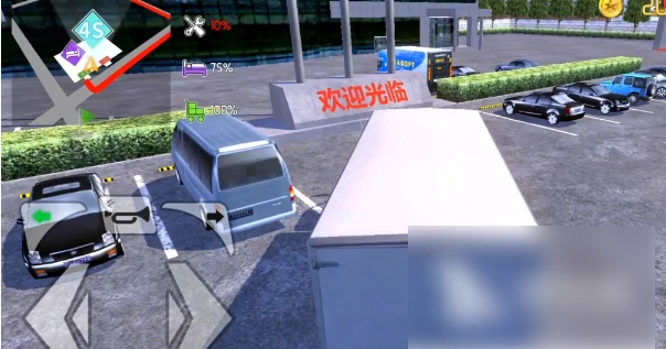 卡车之星游戏怎么修理车子 卡车之星修车攻略,