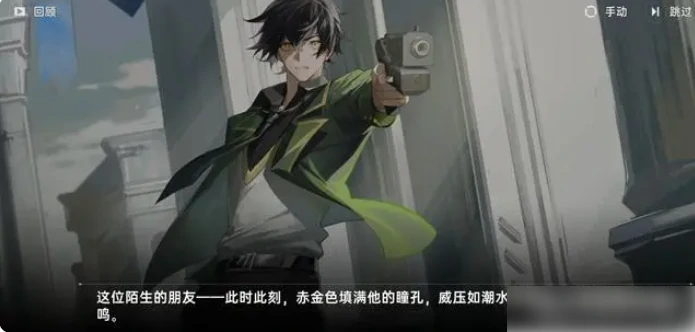 龙族卡塞尔之门新手攻略 龙族卡塞尔之门新手入门玩法指南,