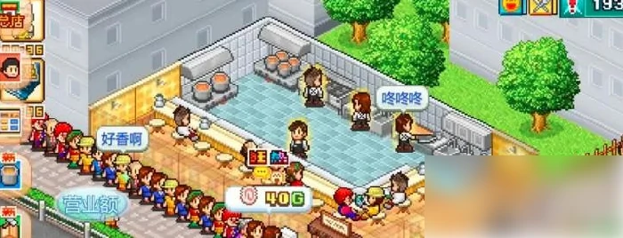 开罗拉面店布局怎么改 开罗拉面店攻略布局图,