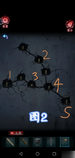 纸祭第二章怎么过 纸祭第二章详细流程攻略图解,