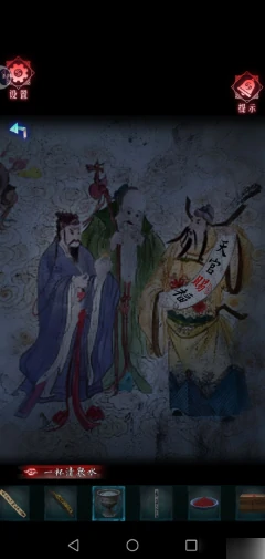 纸祭第二章怎么过 纸祭第二章详细流程攻略图解,