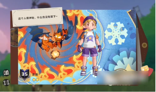 洛克王国手游怎么加好友 洛克王国手游好友添加方法,