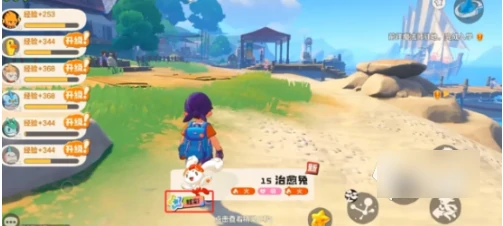 洛克王国世界能联机吗  洛克王国手游联机操作方法,