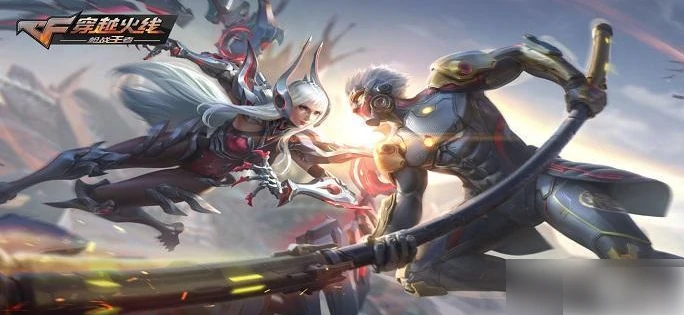 cf手游怎么改名 cf手游么改名方法,