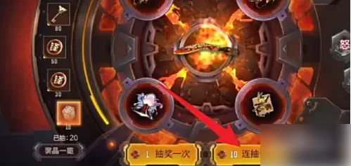 cf手游王者之心手雷怎么获得 cf手游王者之心手雷获得方法