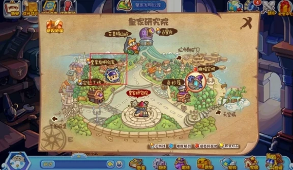 洛克王国世界怎么改性格   洛克王国世界性格更改方法,