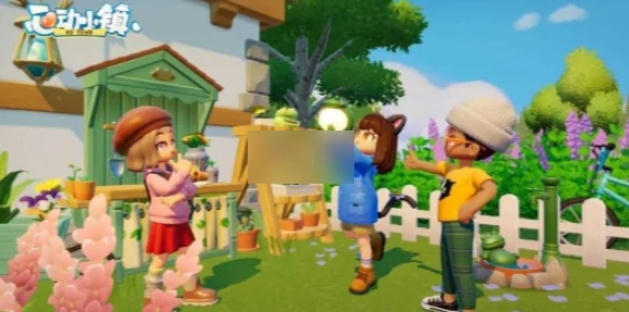 心动小镇如何快速升级发展家协会 心动小镇发展家协会快速升级方法,