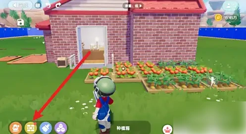 心动小镇如何摆放基础植物建材 心动小镇摆放任意基础植物建材方法