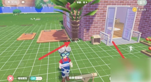 心动小镇如何摆放基础植物建材 心动小镇摆放任意基础植物建材方法