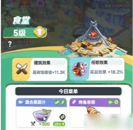 曙光重临怎么去新大陆  曙光重临新大陆探索指南,