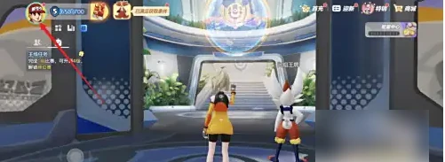 宝可梦大集结怎么看战绩 宝可梦大集结看历史战绩方法,