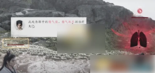 燕云十六声手游如何使用悬壶能力 燕云十六声手游使用悬壶方法,