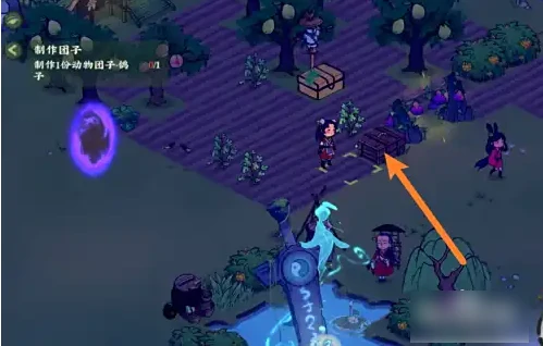 仙山小农如何出售黄鳝  仙山小农出售黄鳝攻略,