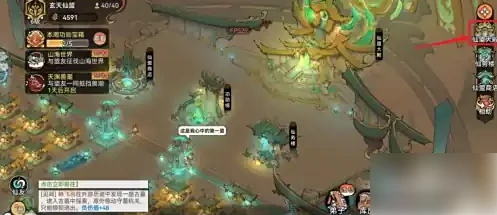 最强祖师如何退出仙盟 最强祖师退出仙盟方法