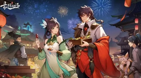 最强祖师筑基丹怎么获得 最强祖师筑基丹获取方式一览