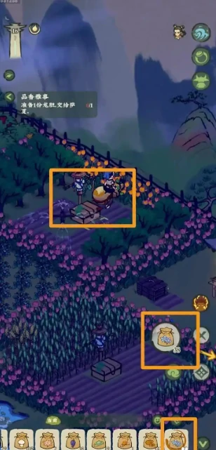 仙山小农怎么获得龙胆  仙山小农获得龙胆方法,