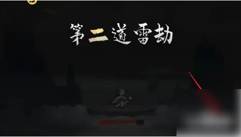 最强祖师怎么突破筑基 最强祖师让弟子突破练气进入筑基方法