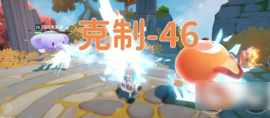 米姆米姆哈如何编队 米姆米姆哈编队攻略一览,