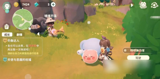 米姆米姆哈如何坐在宠物身上  米姆米姆哈米姆骑乘攻略详解,