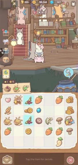 喵呜庄园怎么送礼 喵呜庄园猫咪好感度礼物选择推荐,