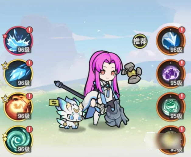 杖剑传说怎么快速升级 杖剑传说等级提升攻略,