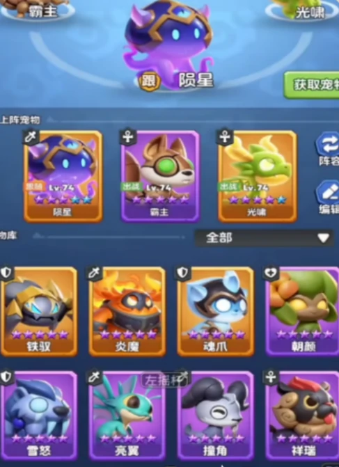 勇者联盟怎么提升战力 勇者联盟提升战力核心方法解析,