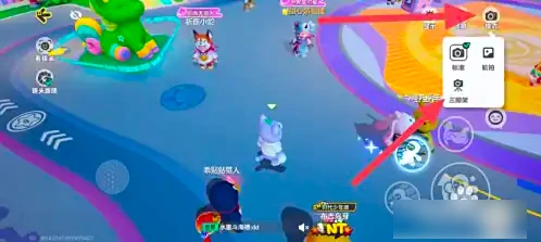 元梦之星怎么拍照   元梦之星拍照攻略,