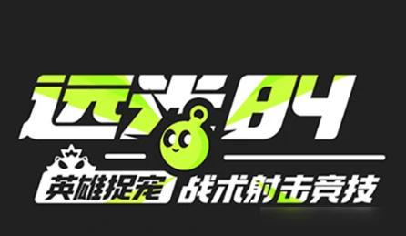 远光84怎么切换第一人称 远光84切换第一人称方法,